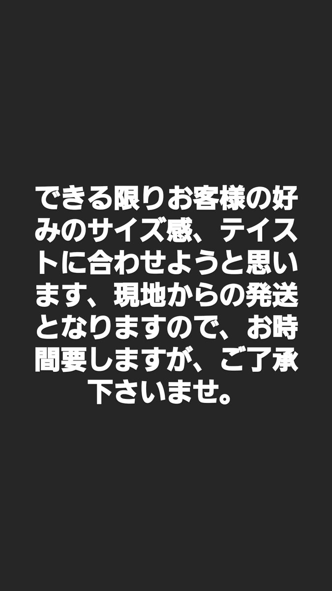 onekichijoji's tweet photo. ヨーロッパにいるので到着までお時間要しますが、できる限りご要望に答えます。#福袋 #2023年 #新年 #古着福袋 https://t.co/6NgiUxsSE0