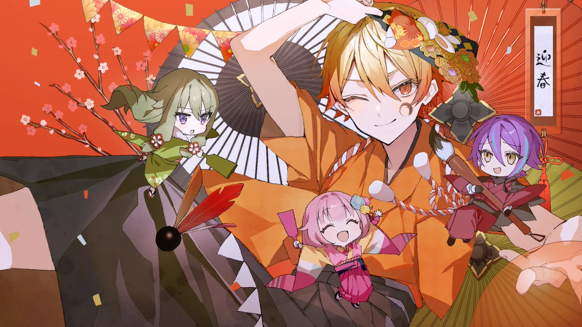 さくしゃ2 画集発売中 on X: 