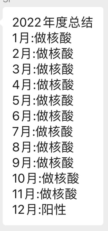 BITWU.ETH 🔆 tweet media