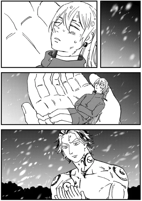 【雪山遭難たいみつ】【優しいイエティ】【描き納め】