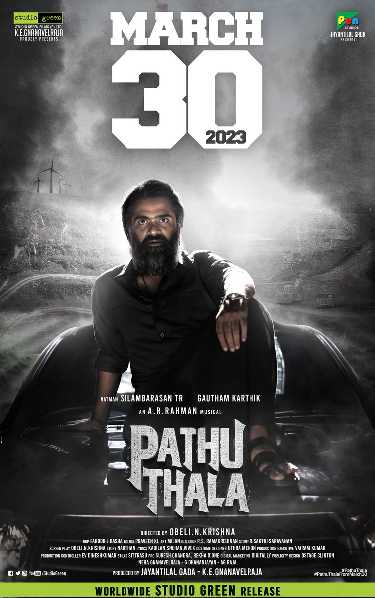 STR_MADURAI's tweet photo. Celebration Begins 🎉🎊🥳✨💥

Here's the #NewYear2023 Delight from #PathuThala 💥✨🥳

We are super excited to release Pathu Thala In Theatres From March 30 🎊✨

Worldwide #StudioGreen Release💥

#PathuThalaFromMarch30 
#Atman #SilambarasanTR #AGR
Silambarasan @SilambarasanTR_ https://t.co/hoeGKYKOc6