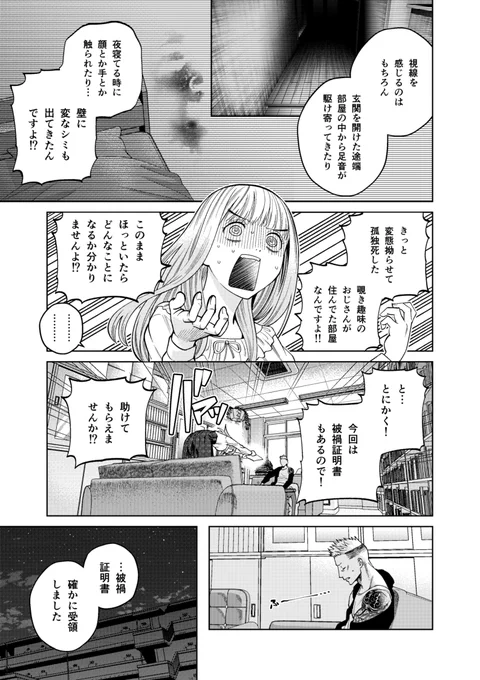 (2/5) 