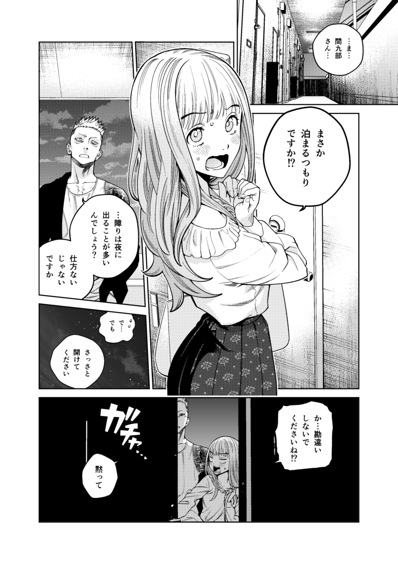 (2/5) 