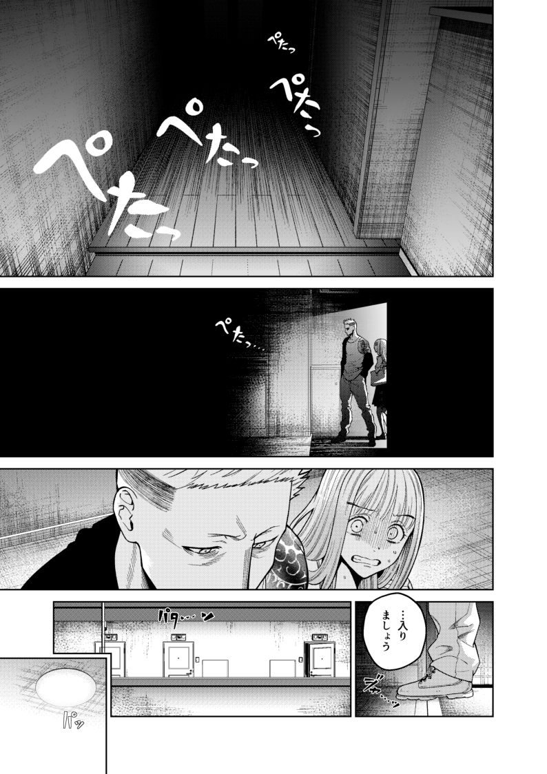 (2/5) 