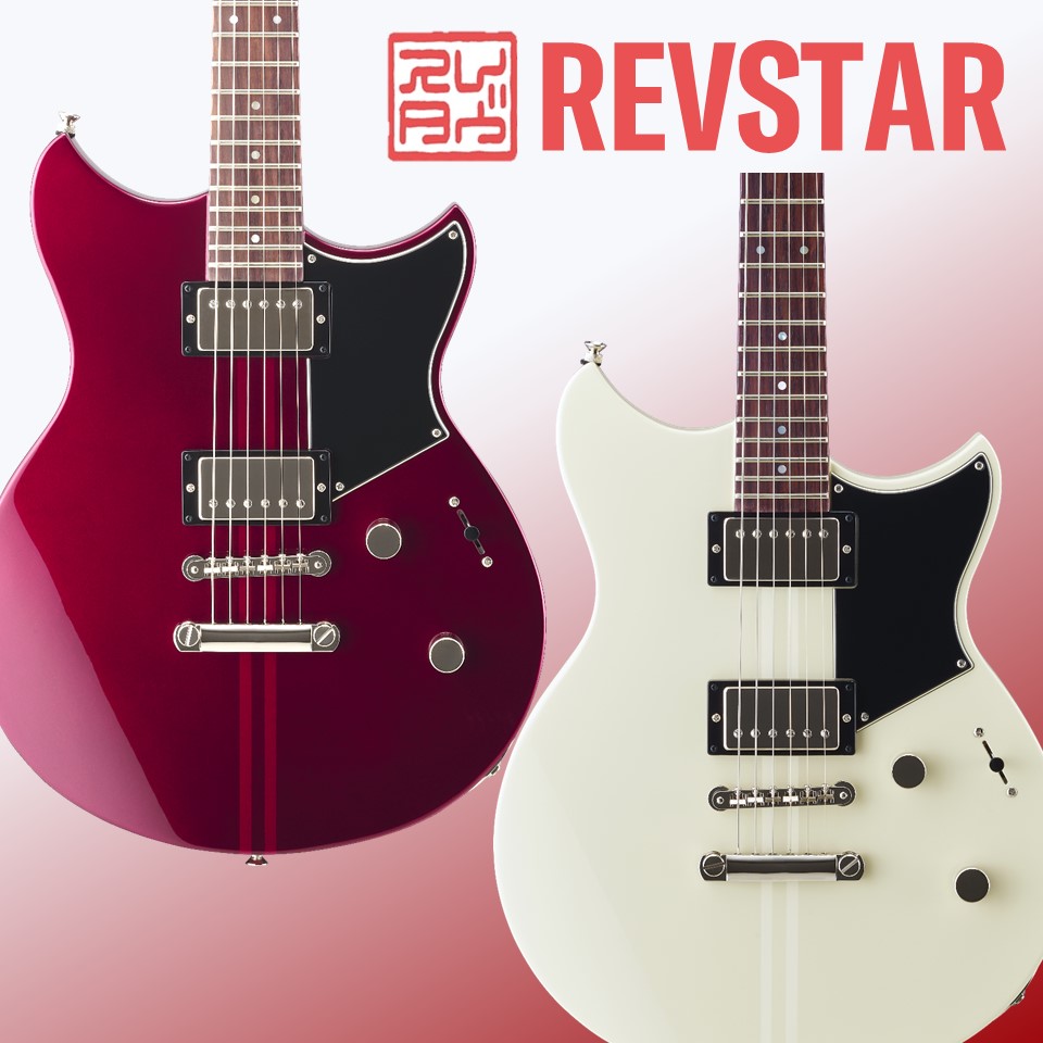 Yamaha Guitar Japan (yamahaguitar_jp) / Twitter