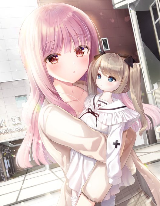 今年もお世話になりました!
来年もどうぞよろしくお願いします。

良いお年をお過ごしください〜! 