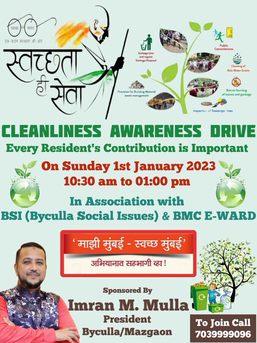 bycullaissue's tweet photo. Cleanliness Awareness Drive.
#CleaningUp https://t.co/slBnzpu9rn