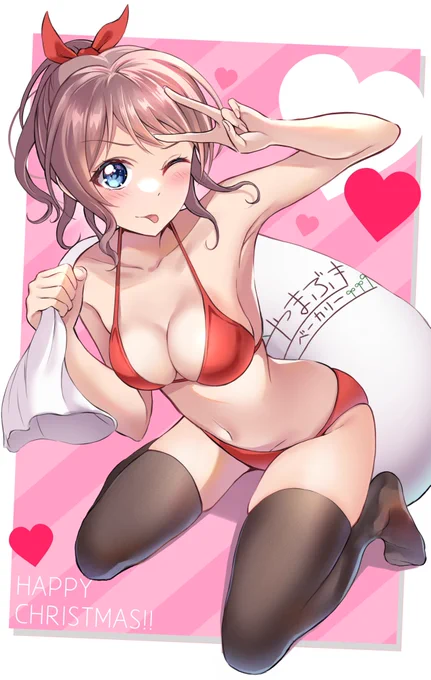 出張!パン屋のギャルサンタ 