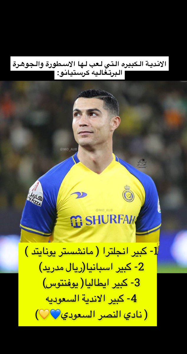 1406An's tweet photo. #كريستيانو_رونالدو https://t.co/cz0cahEoaJ