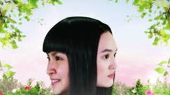 princechulla's tweet photo. @princeryeonggu @princegamegyu aw8 may kabit https://t.co/nO5vOiWrgk