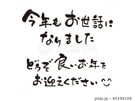 皆さん、こんばんは
あっという間に1年も今日で終わりです。
ここ最近投稿らしい投稿は出来てませんが、この1年ほんとにいいね、又コメントくださったフォロワーさんにはほんとに感謝申し上げます。
今年1年ほんとにありがとうございました☺🙏
皆さん、どうかよい年をお迎えくださいm(_ _)m
