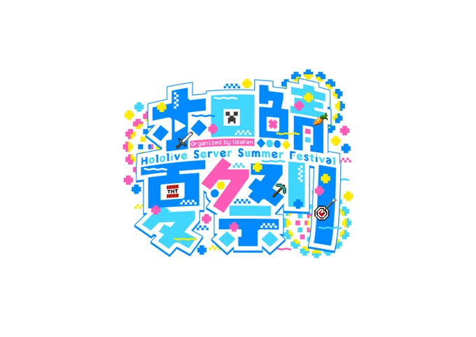 4つに絞るのが難しすぎました…。沢山ロゴ作れて楽しかったです!#2022年自分が選ぶ今年の4枚 