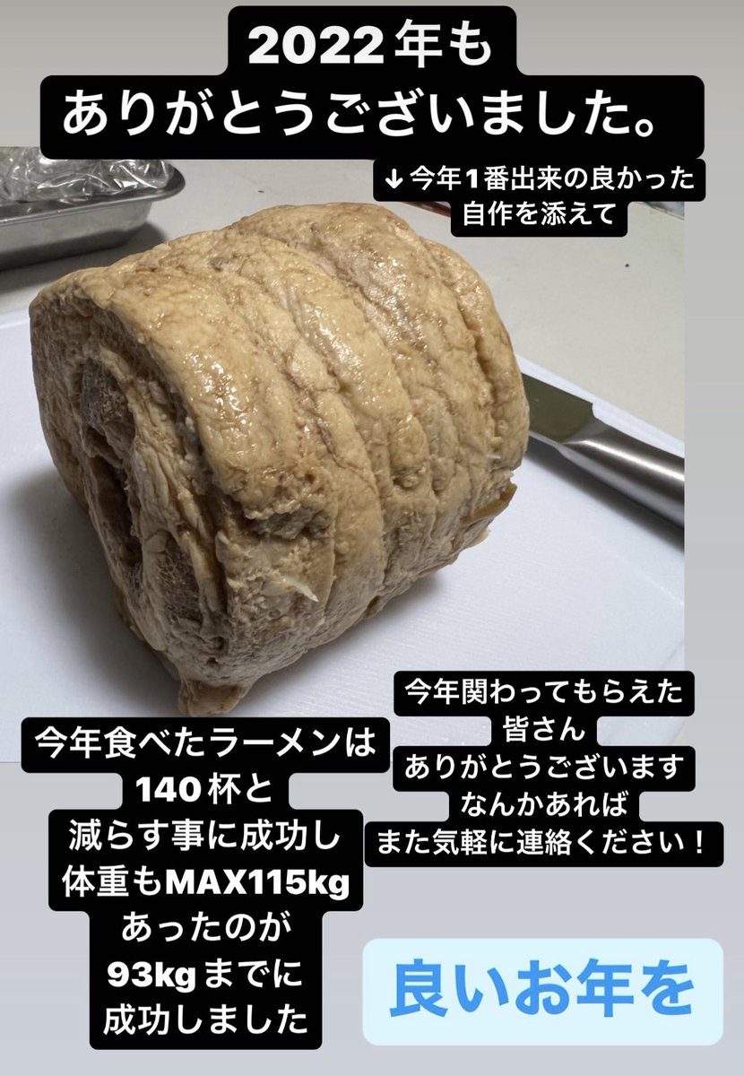 daichiAFOS's tweet photo. https://t.co/rwUEqd7b5t