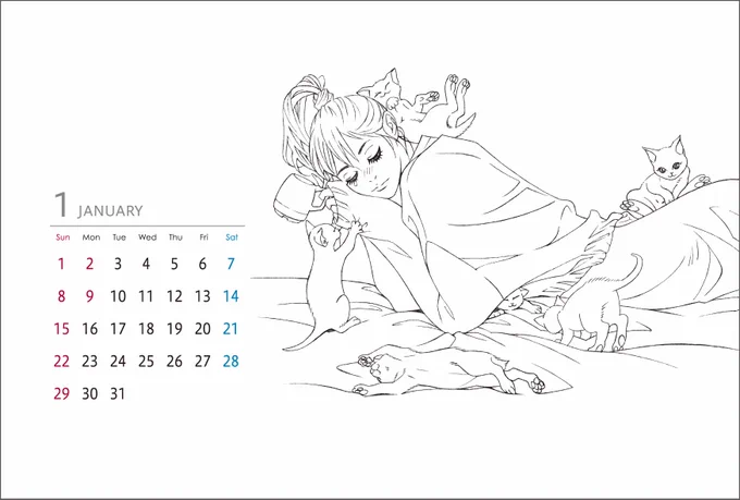 2023年 1月
https://t.co/WUv1DrpU5v 