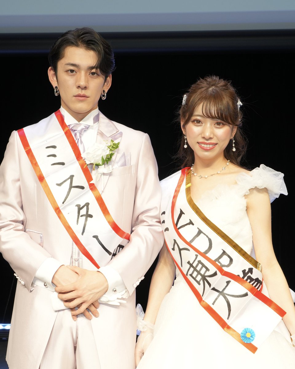 misstodai_22_03's tweet photo. 年末のご挨拶🥳

2022年は東大ミスコンに出場させていただき、沢山のかけがえのない経験をさせて頂きました。その一つ一つが大切な思い出です。
運営や応援してくださる皆様がいらっしゃるからこそ、することができた経験です。
改めて感謝の気持ちでいっぱいです！

本当にお世話になりました💌 https://t.co/xYYTjetGvq