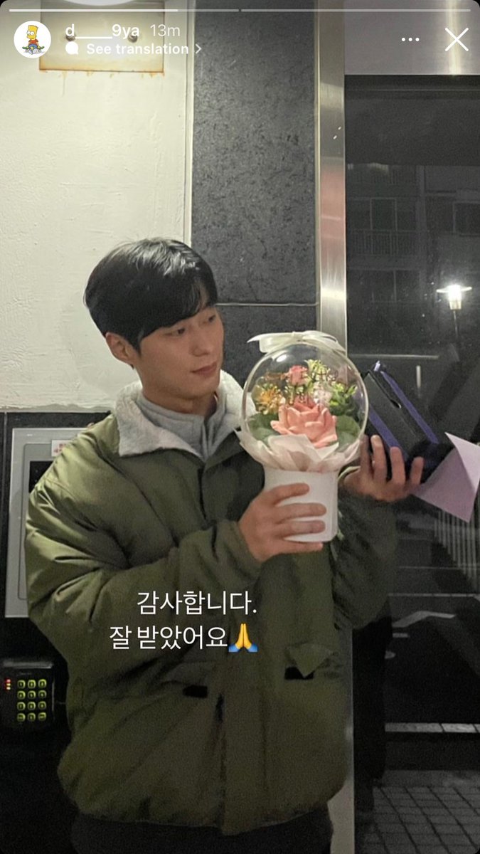hxnydw's tweet photo. Aaahhh Donggoo our Byeongtae βοΈπ€
#Snowdrop
#SnowdropFirstAnniversary https://t.co/t8JPSrGtD9