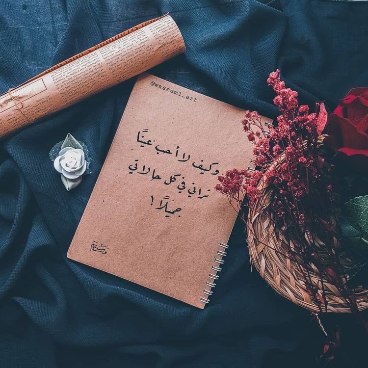 تَجَرًد tweet media