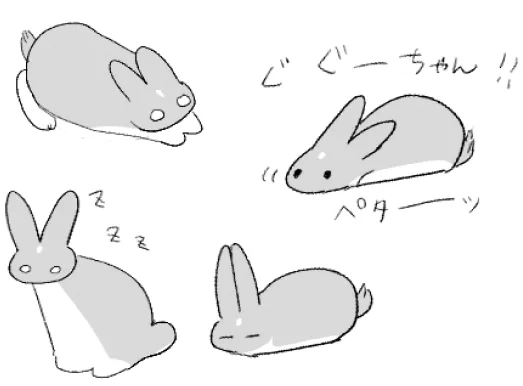 ひさしぶりに描いたら描き方忘れてた ごめんよぐー 