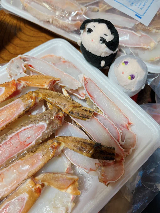 「あったかいお鍋」「だざいさんもこれだけあれば」 