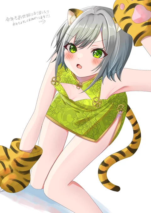 描き納め志歩ちゃんです!!!今年も沢山絵を見てくれてありがとう!!!さらば寅年!!! #prsk_FA 