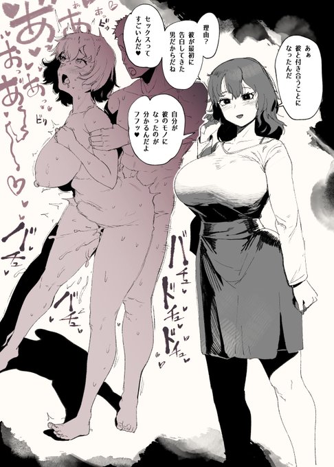 そもそも絵描けてないな。最近のエッチいのばっかりだぁ
#2022年自分が選ぶ今年の4枚 