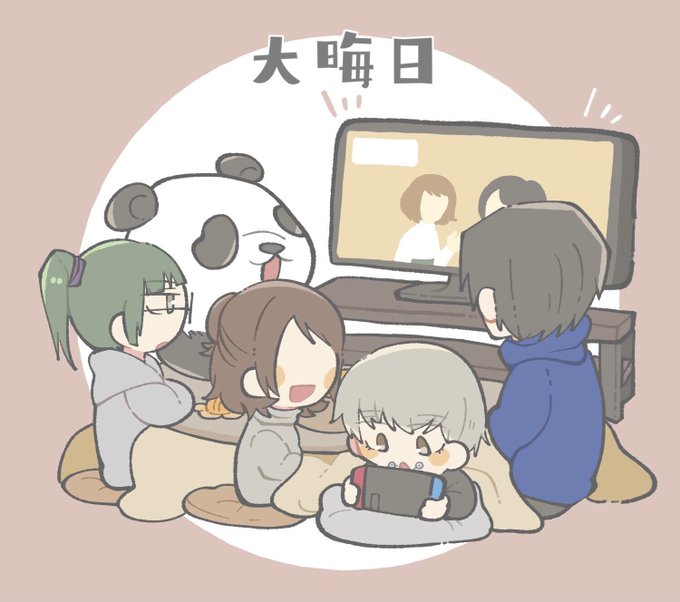 「2girls playing games」 illustration images(Latest)