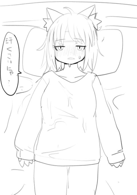 しまらねえなぁ 