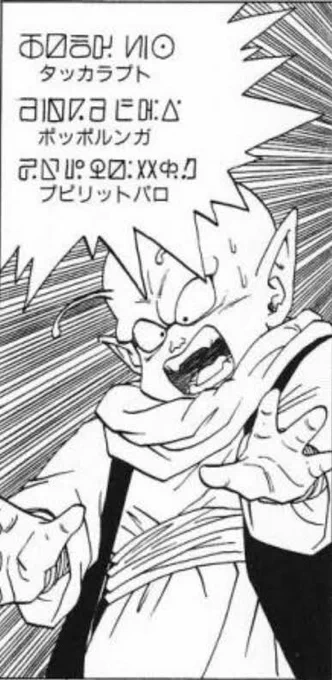 RT>
これやんw 