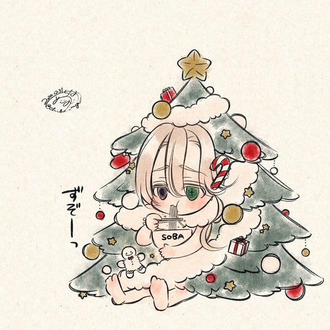 「クリスマス シンプルな背景」のTwitter画像/イラスト(新着)｜21ページ目