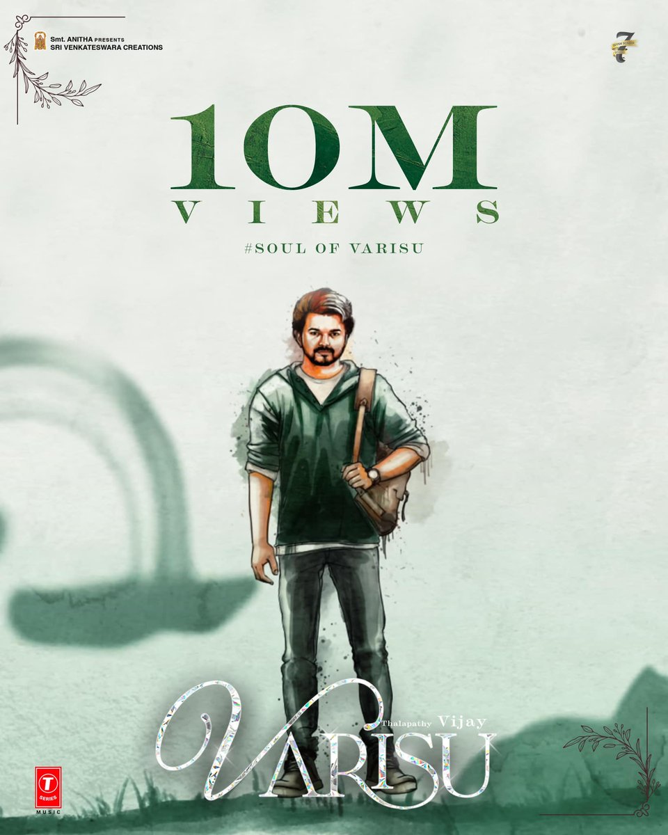 K S Chithra (@kschithra) on Twitter photo #SoulOfVarisu hits 10M+ views now 😍
▶️ youtu.be/RbQgF_vocLU
#Thalapathy <a href="/actorvijay/">Vijay</a> <a href="/SVC_official/">Sri Venkateswara Creations</a> <a href="/directorvamshi/">Vamshi Paidipally</a> <a href="/iamRashmika/">Rashmika Mandanna</a> <a href="/MusicThaman/">thaman S</a> <a href="/KSChithra/">K S Chithra</a> <a href="/Lyricist_Vivek/">Vivek</a> <a href="/7screenstudio/">Seven Screen Studio</a> <a href="/TSeries/">T-Series</a> #KrishanKumar #ShivChanana #Vaarasudu #Varisu #VarisuPongal #SoulOfVarisu hits 10M+ views now 😍
▶️ youtu.be/RbQgF_vocLU
#Thalapathy <a href="/actorvijay/">Vijay</a> <a href="/SVC_official/">Sri Venkateswara Creations</a> <a href="/directorvamshi/">Vamshi Paidipally</a> <a href="/iamRashmika/">Rashmika Mandanna</a> <a href="/MusicThaman/">thaman S</a> <a href="/KSChithra/">K S Chithra</a> <a href="/Lyricist_Vivek/">Vivek</a> <a href="/7screenstudio/">Seven Screen Studio</a> <a href="/TSeries/">T-Series</a> #KrishanKumar #ShivChanana #Vaarasudu #Varisu #VarisuPongal