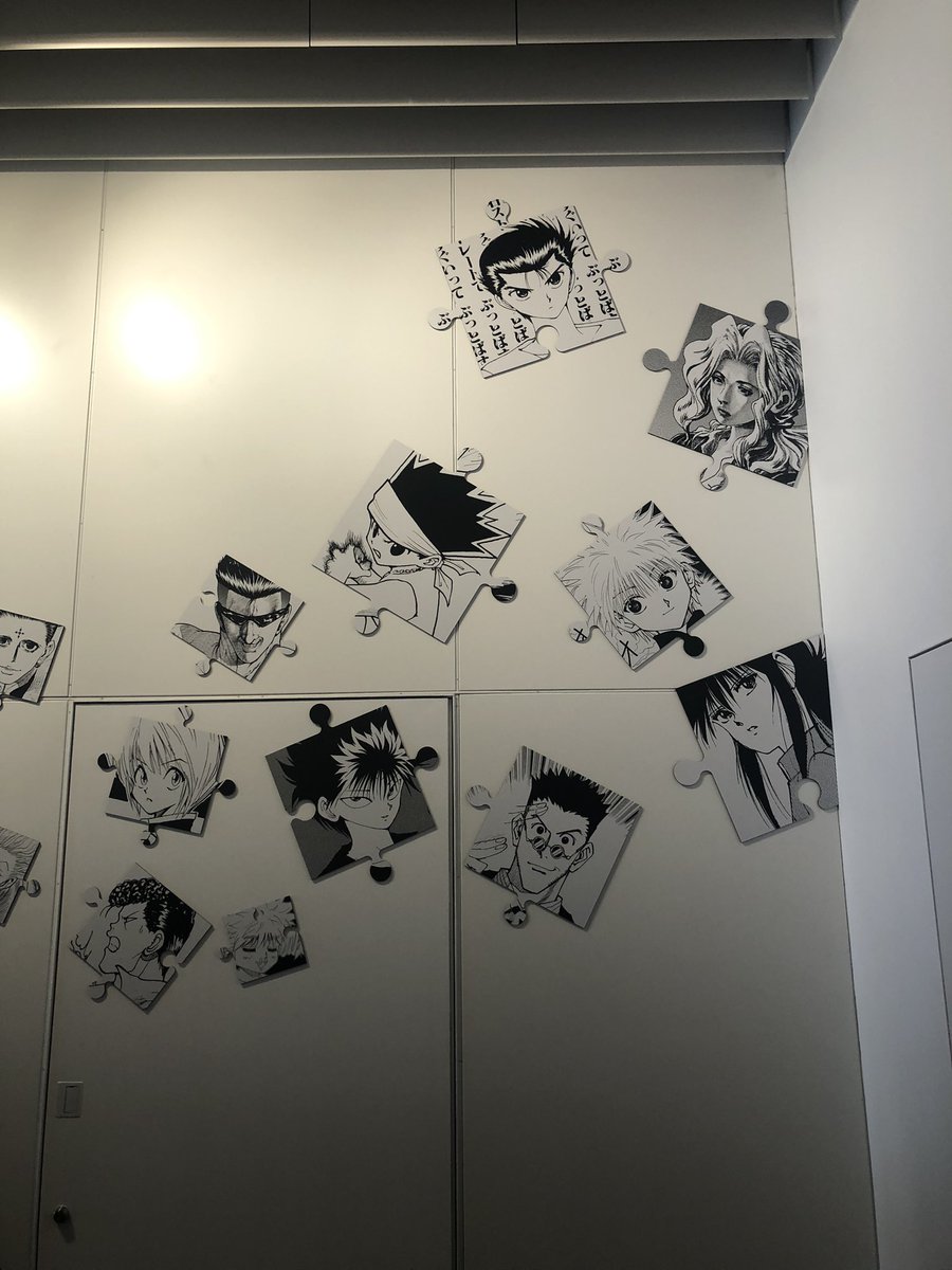 冨樫義博展に行ってきました。
漫画と絵がうめぇ あとちゃんと履修してないハンターをいずれちゃんと読みたいなと思いました 