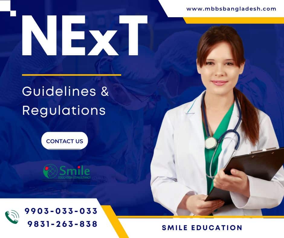 DirectMBBS's tweet image. Public notice from National Medical Commission on NExT Regulations dlvr.it/SgB4Xz