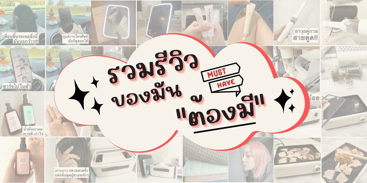 จูลลดา tweet media