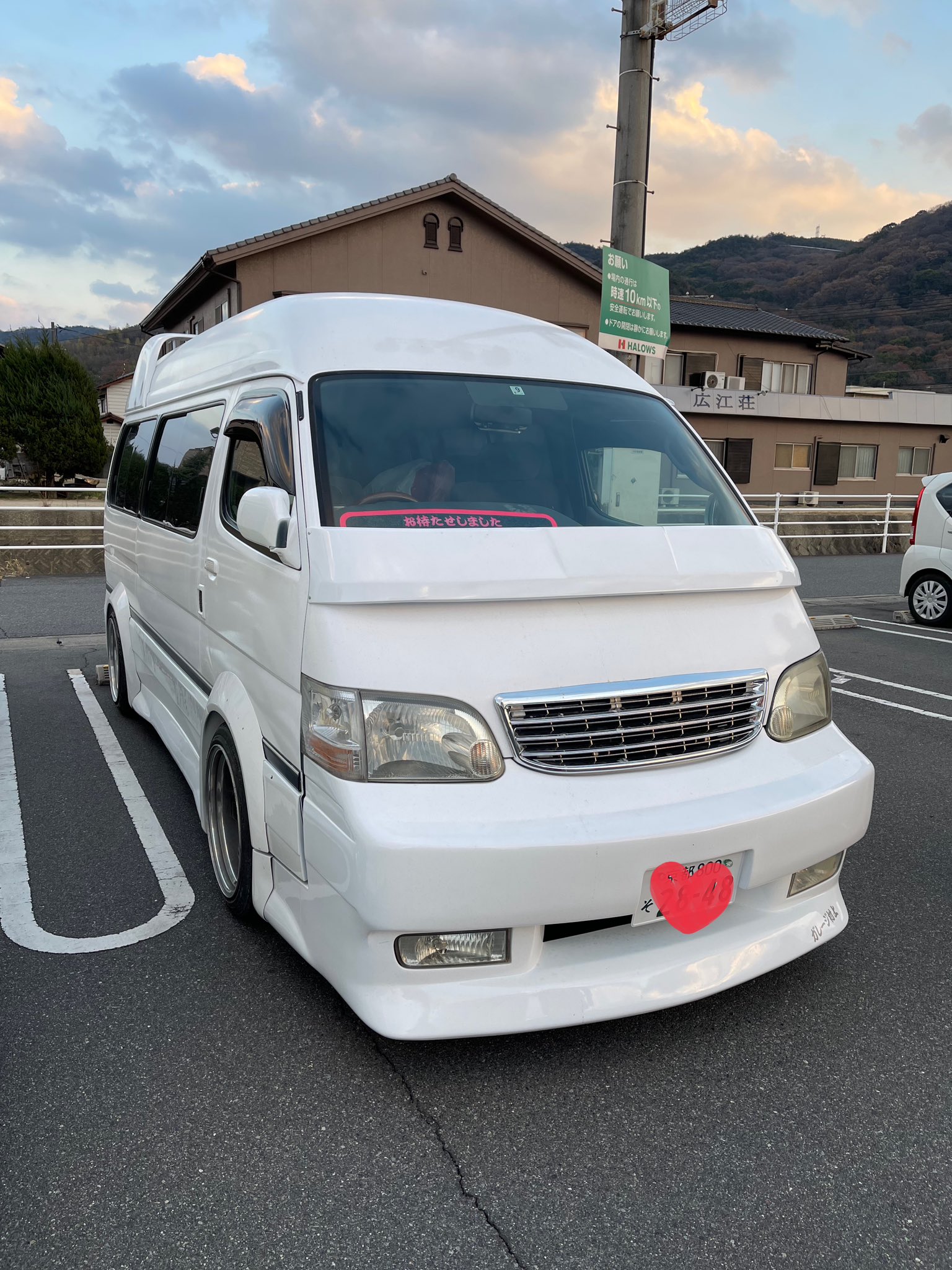 最大5000円OFFクーポン 引き取り限定 廃盤商品 ハイエース バニング
