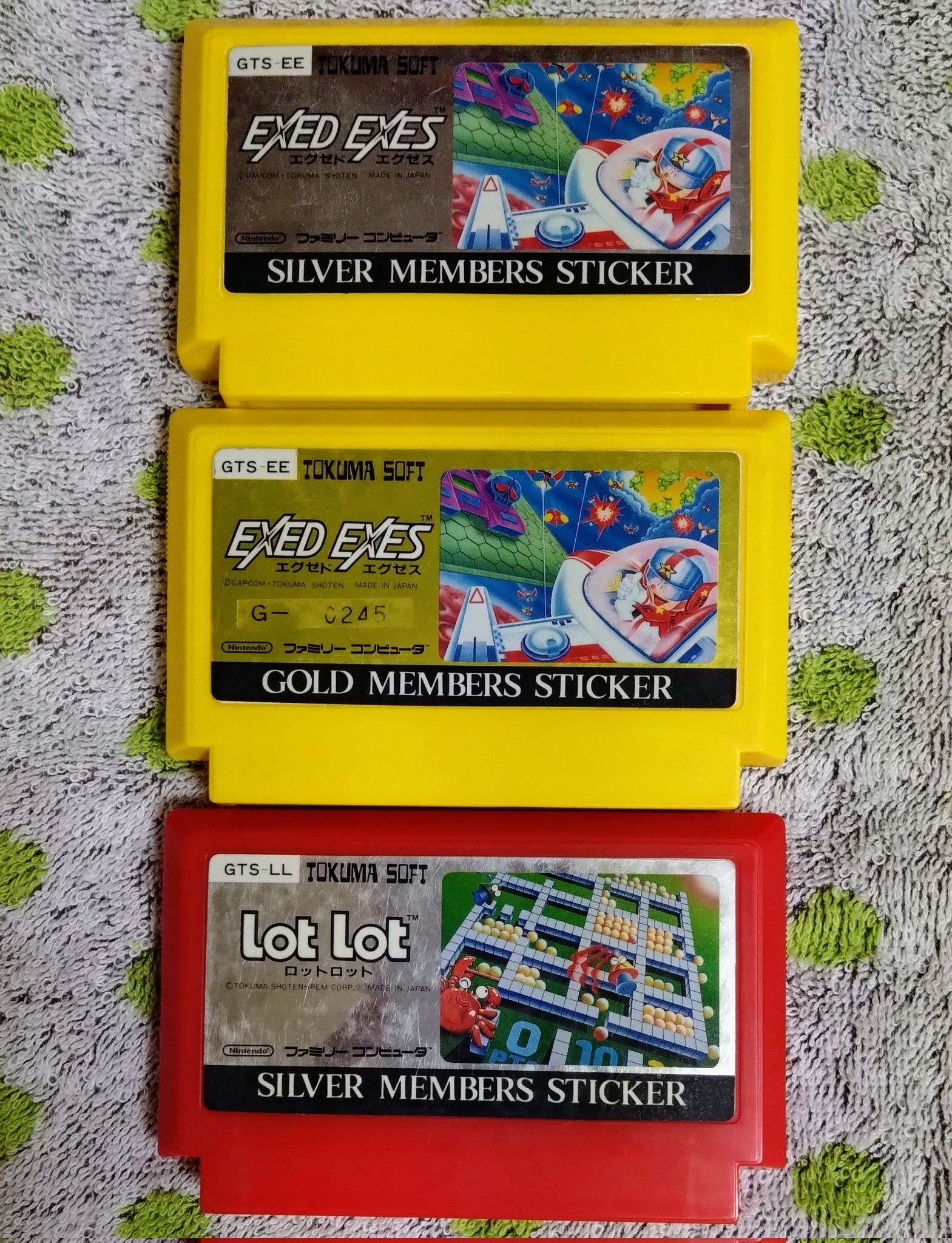 MOMO*ファミコンコレクター on X: MOMO*ファミコンコレクター on X: