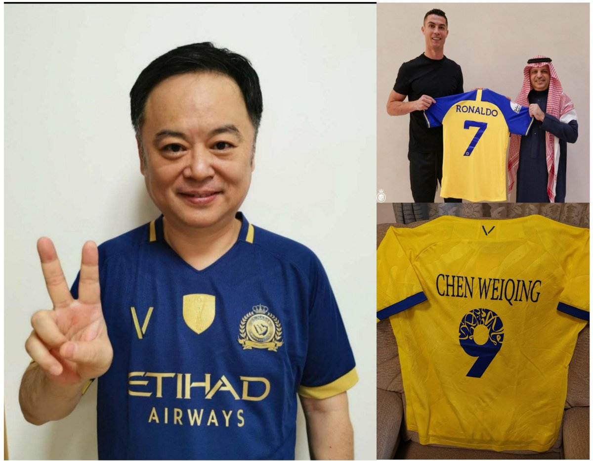 AmbChenWeiqing's tweet photo. كمشجع #نادي_النصر، أرحب ترحيبا حارا بانضمام #كريستيانو_رونالدو للفريق.⚽️⚽️👏👏
#رونالدو_نصراوي https://t.co/GT831nZGPi