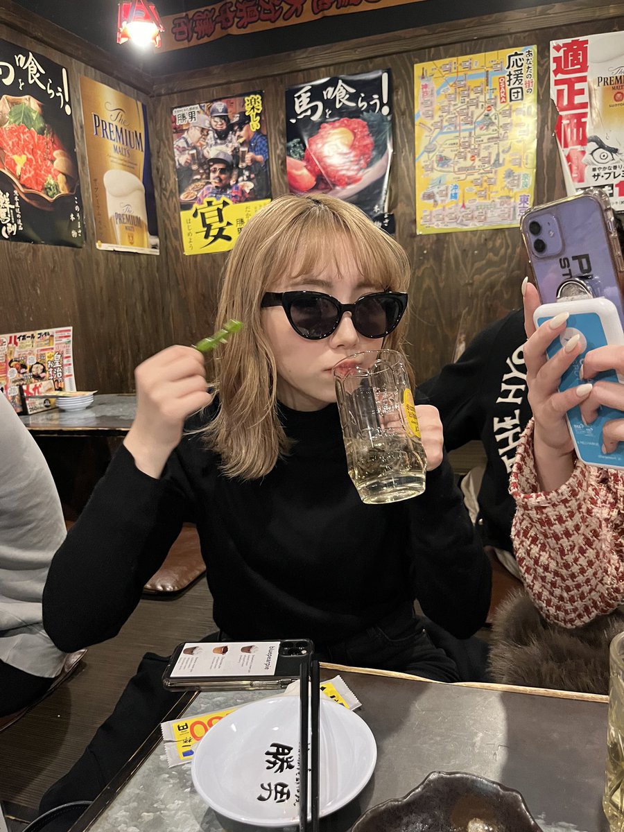 忘年会でイキってきた
来年もイキリ続けよ