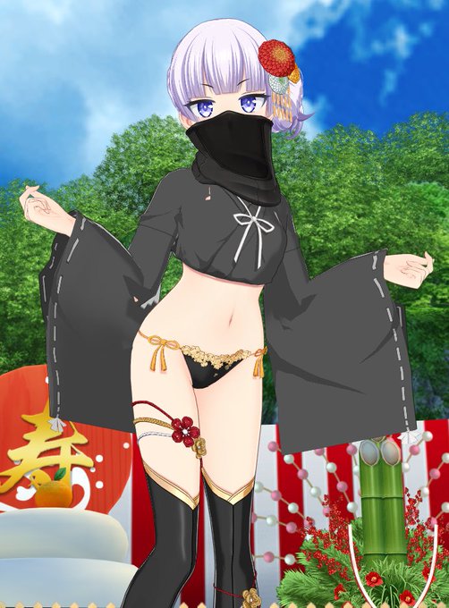 シュネー先生のNINJA!
さぁ房中術を極めようね… 