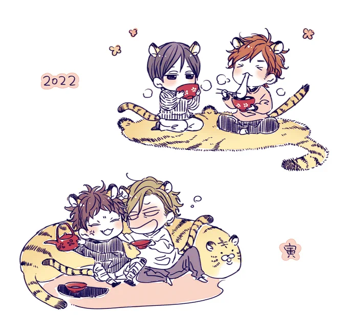 旭匡と郁要も🕊️ 