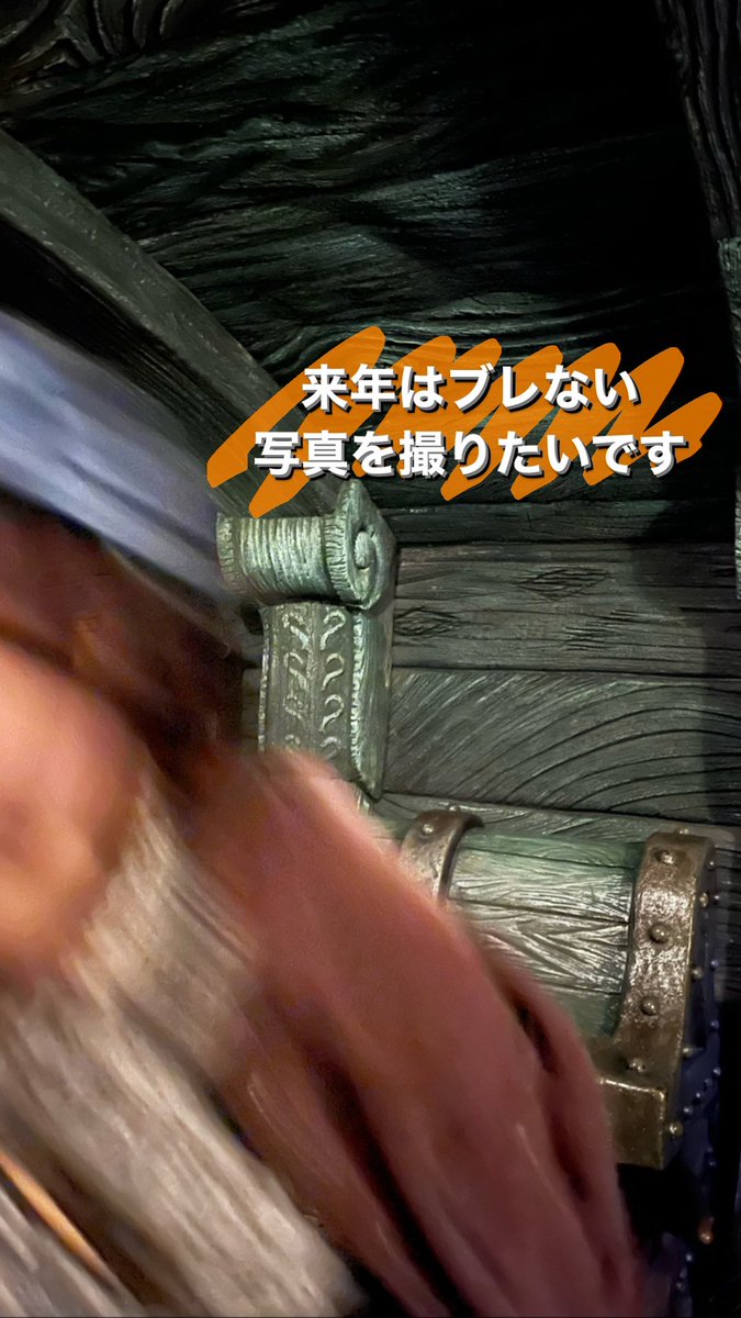 全然更新できてないけど、たくさんの方々に今年もたくさんお世話になりました🙇‍♀️
ありがとうございました。
楽しい一年だったなぁ🤗
来年はもっとちゃんと活動したいです。
良いお年を✨
