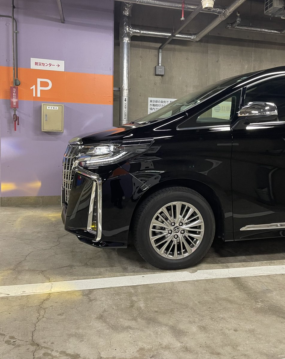Masaru_od's tweet photo. 洗車・掃除をして2022年も仕事納めです。本社の神棚からお札も回収したので、初詣の際に古札として納めてきます。

お世話になった皆様、ありがとうございました！ https://t.co/q1AJQhZ2lB