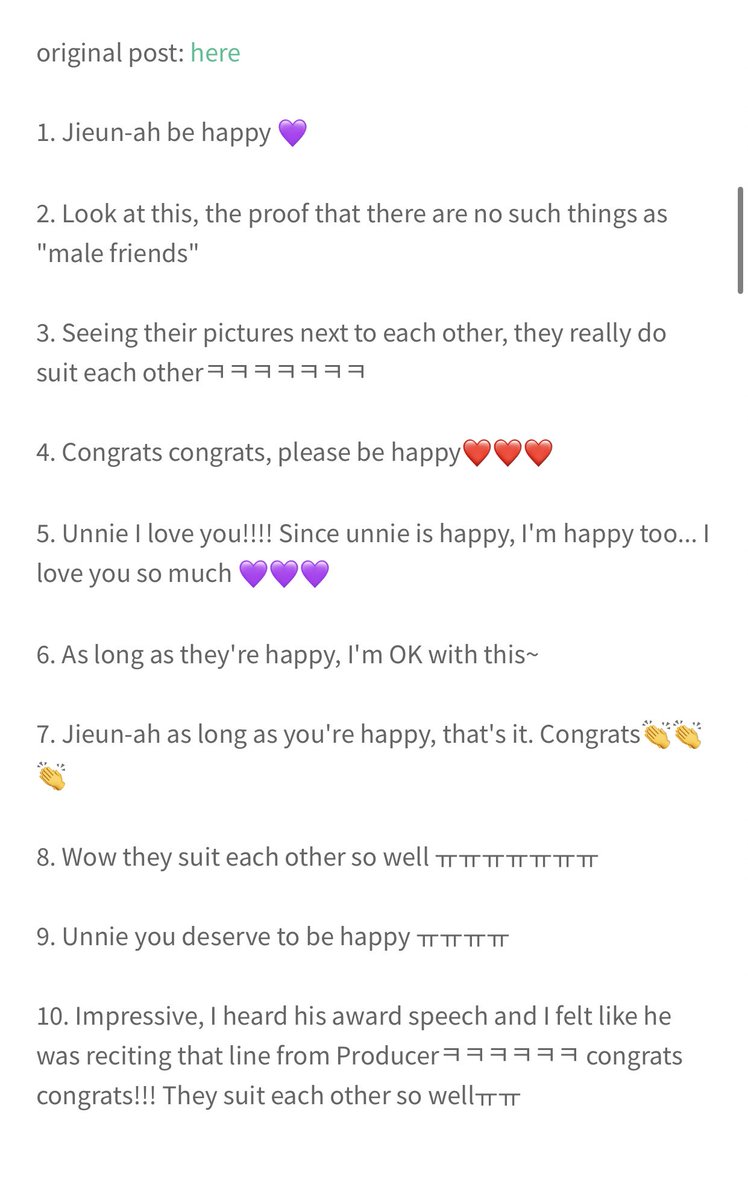 ara on Twitter "RT notpannchoa2 [ notpannchoa ] IU and Lee Jongsuk's