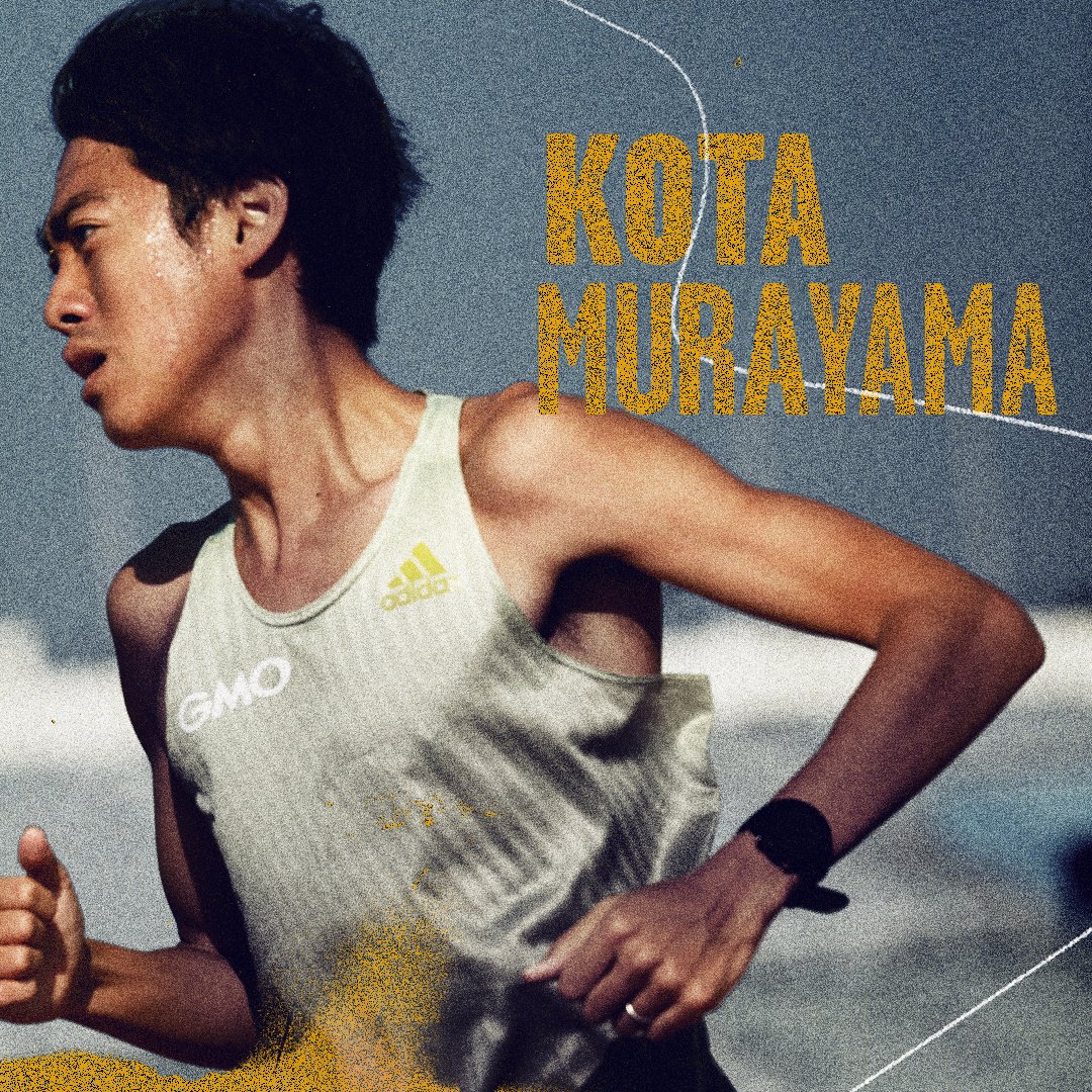 GMOrunningteam's tweet photo. 1月1日（日・祝） #ニューイヤー駅伝 2023

#GMOインターネットグループ
1区 #村山紘太

#ガンバレGMO https://t.co/SWSeawtnHO