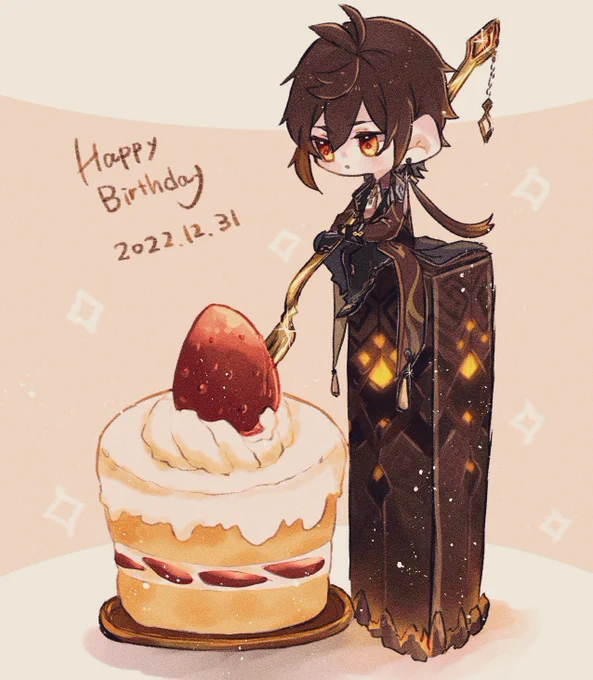 先生おめでとうございますー! #鍾離生誕祭2022 