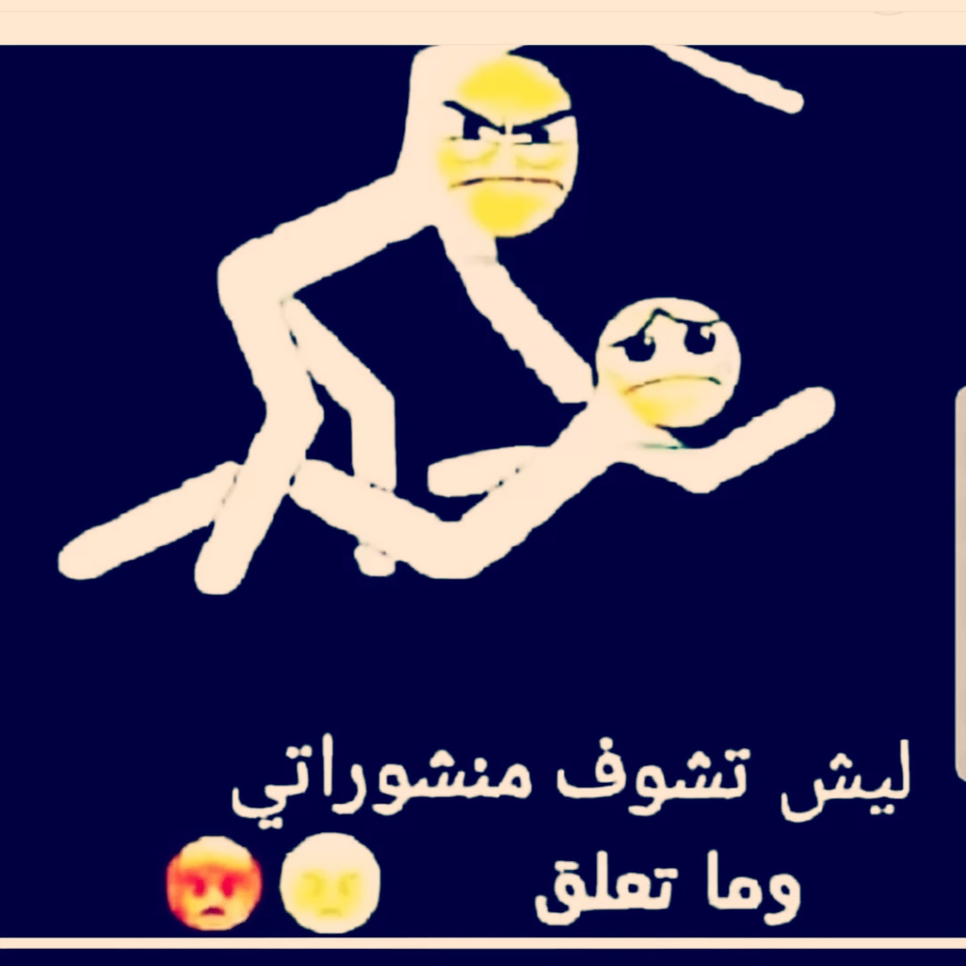 نبع الوفاء@الشمري (@nbalwfaalshmry1) on Twitter photo 