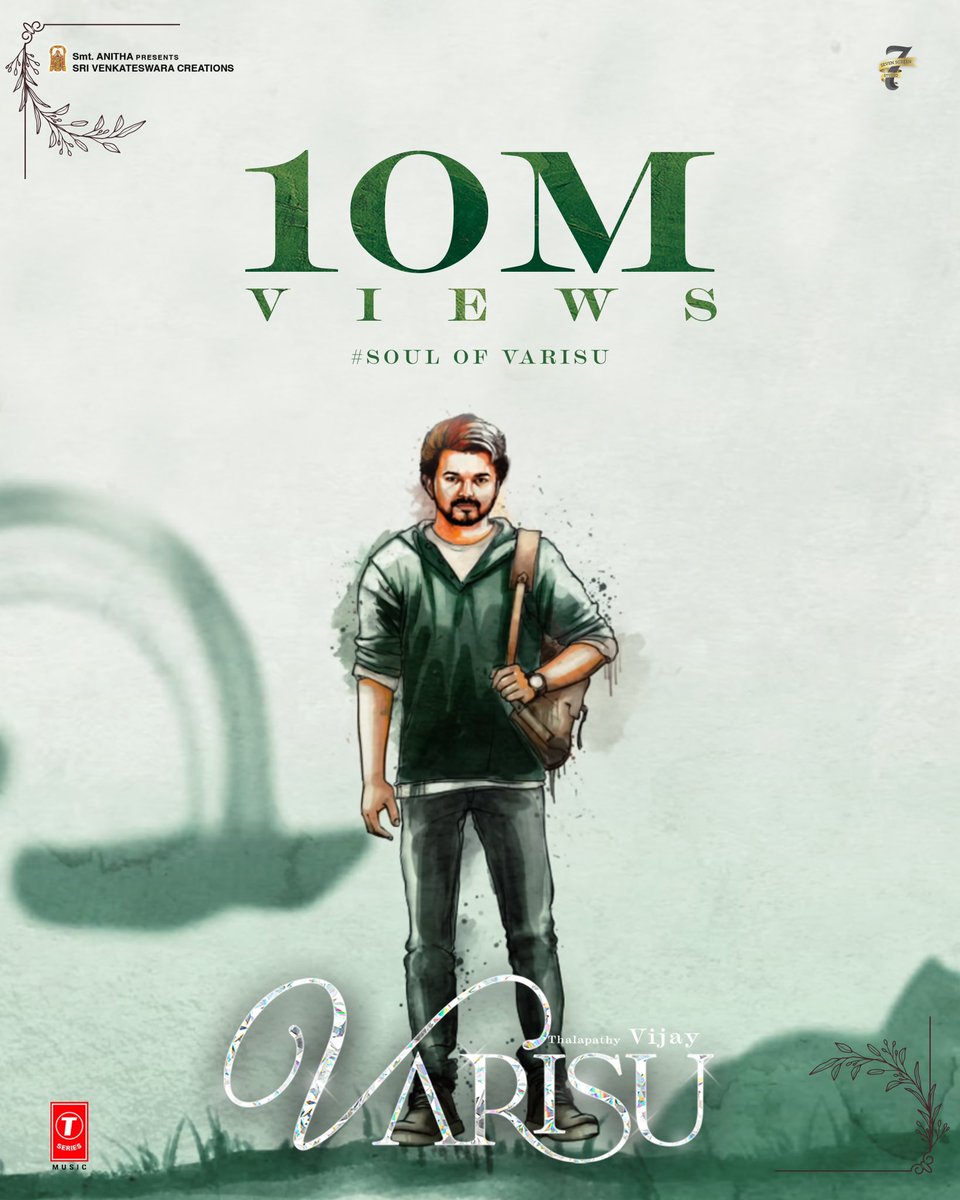 #SoulOfVarisu hits 10M+ views now 😍

▶️ youtu.be/RbQgF_vocLU

#Thalapathy <a href="/actorvijay/">Vijay</a> sir <a href="/SVC_official/">Sri Venkateswara Creations</a> <a href="/directorvamshi/">Vamshi Paidipally</a> <a href="/iamRashmika/">Rashmika Mandanna</a> <a href="/MusicThaman/">thaman S</a> <a href="/KSChithra/">K S Chithra</a> mam <a href="/Lyricist_Vivek/">Vivek</a> <a href="/7screenstudio/">Seven Screen Studio</a> <a href="/TSeries/">T-Series</a> #BhushanKumar #KrishanKumar #ShivChanana

#Varisu #VarisuPongal
