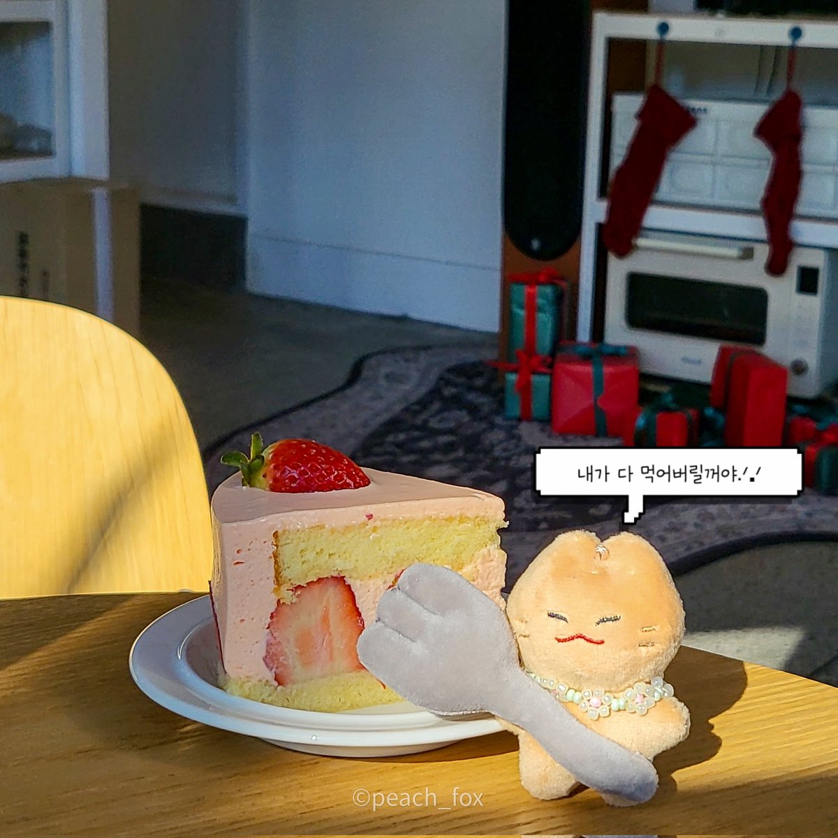 peach__fox's tweet photo. #포크로_뇸 
#케이크한입_뇸 

펭펭 둔갑술.ᐟ.ᐟ https://t.co/ixOvjR3Jfm