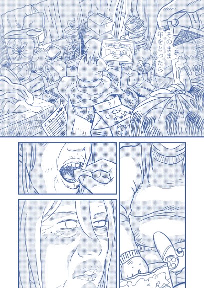 (2/2)
ご覧くださり、ありがとうございました!😊
ご感想などぜひお聞かせくださいね✨
別作品の制作中で反応はできませんが、
制作の合間に、ありがたく拝見させていただきます!