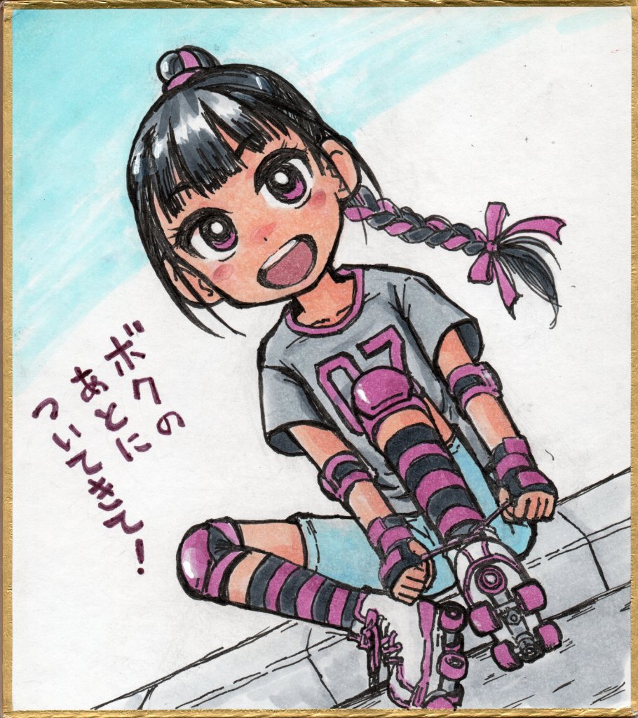 「#属性キャラ錬成 まとめ2⑤赤髪でかポニー三白眼ツッコミ⑥ぽっちゃりタレ目の飲食」|くれじじ@5/5コミティアのイラスト