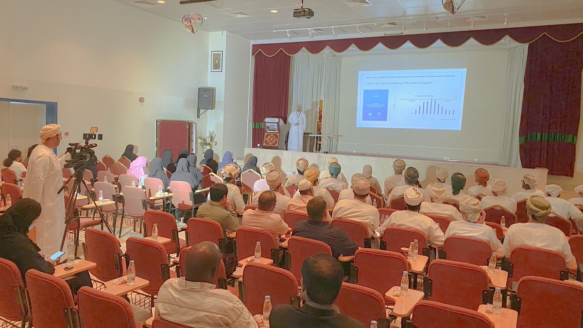 #يحدث_الآن مؤتمر البحث العلمي في نسخته الثانية بقاعة المؤتمرات بالمديرية العامة للخدمات الصحية لمحافظة الظاهرة والذي يهدف إلى رفع مستوى البحث والمعرفه في مختلف المجالات الصحية، ونشر ثقافة البحث العلمي، والتعاون البحثي بين المؤسسات الصحية ككل من مختلف محافظات سلطنة عمان.